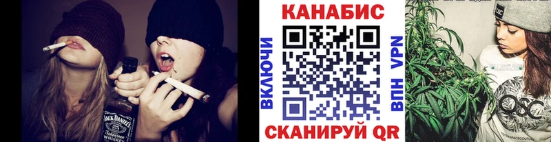 Наркошоп Оха Канабис Alpha PVP МЕФ