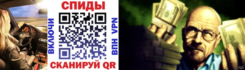 АМФ VHQ  Оха 