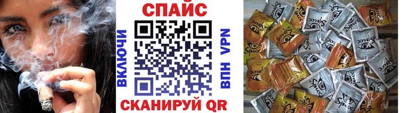 Бутират BDO 33%  MEGA рабочий сайт  Оха  купить  