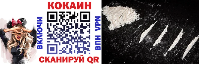 COCAIN Боливия  Оха 