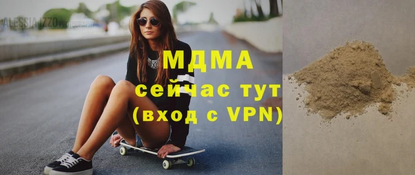 не бодяженный Гусев