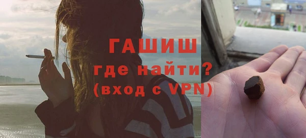 не бодяженный Гусев