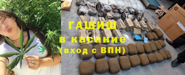 не бодяженный Гусев