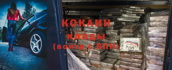герыч Кирс