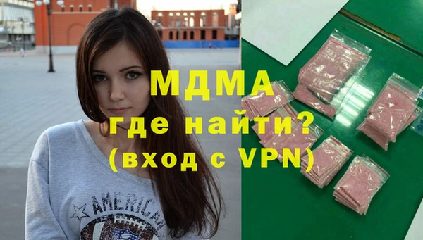 не бодяженный Гусев
