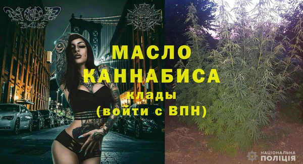 spice Гусь-Хрустальный