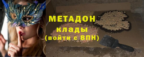 не бодяженный Гусев