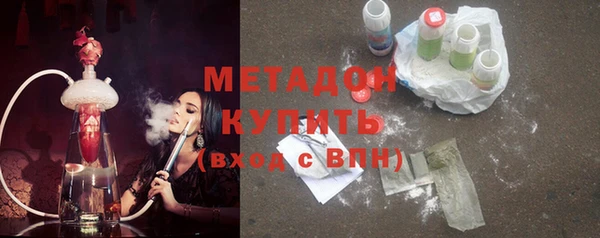 не бодяженный Гусев