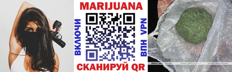 Канабис MAZAR Оха
